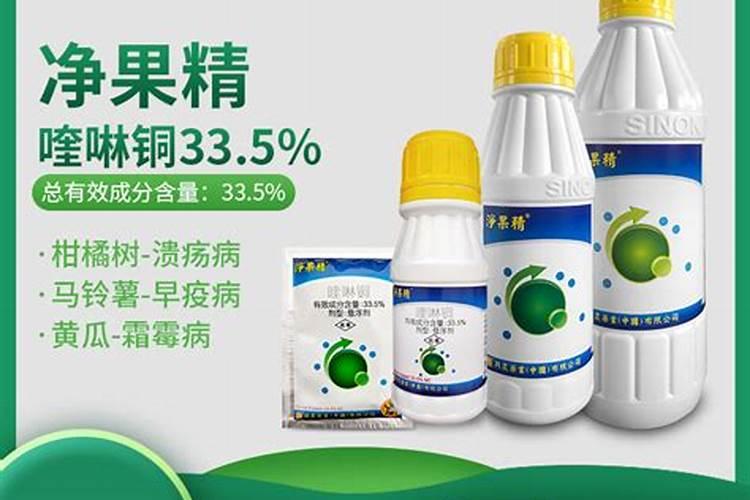 黄瓜是不是发了的病,还能打好那