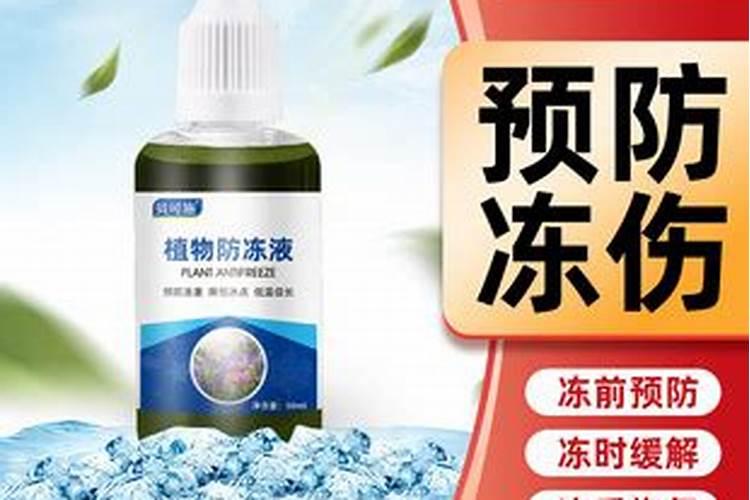 如何提高鱼肉凝胶强度的措施