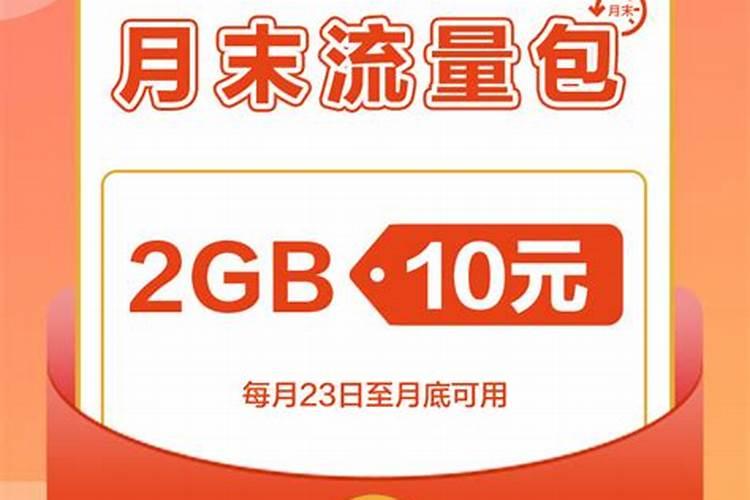 微量元素肥料哪家好