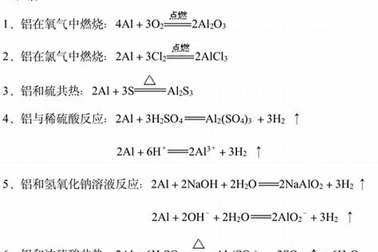 绣球花可以调色吗？养绣球花需要注意什么？