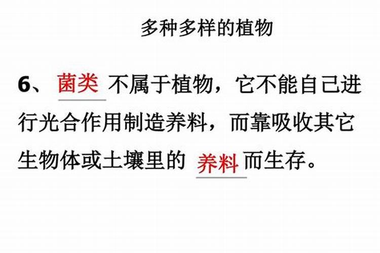 大豆出苗后能不能撒复合肥料？