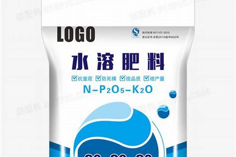 水溶肥多久用一次