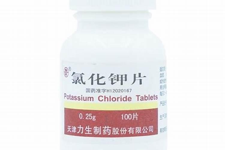 磷钾肥是什么肥