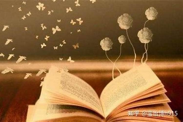微量元素记忆口诀是什么？