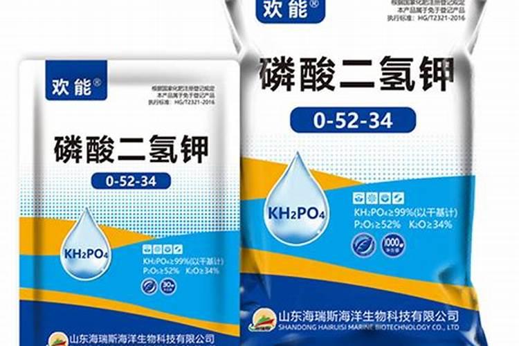 磷酸二氢钾是什么肥料怎样使用