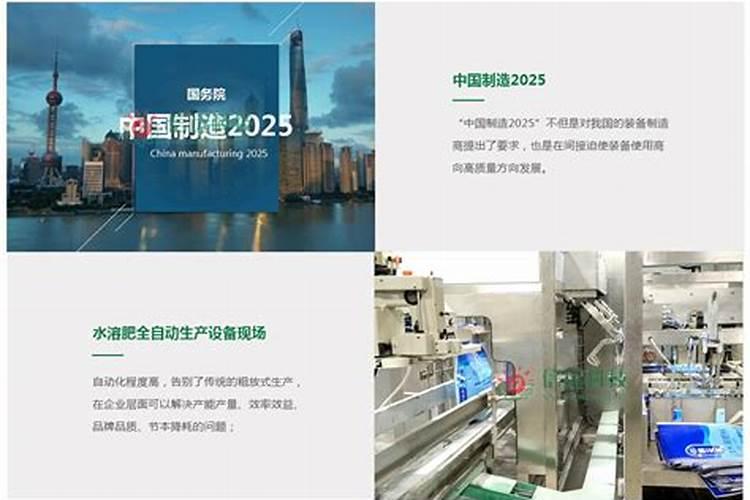 水溶肥是什么肥料 水溶性肥料的优缺点有哪些