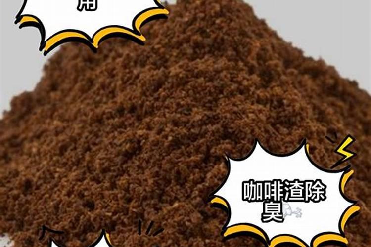 碳酸钙农业用途