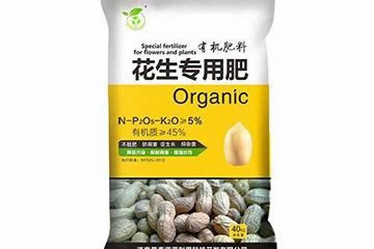 钾肥过量如何