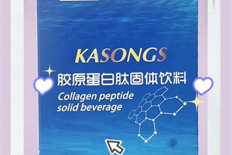 目前国内鱼蛋白肥料哪家比较好？