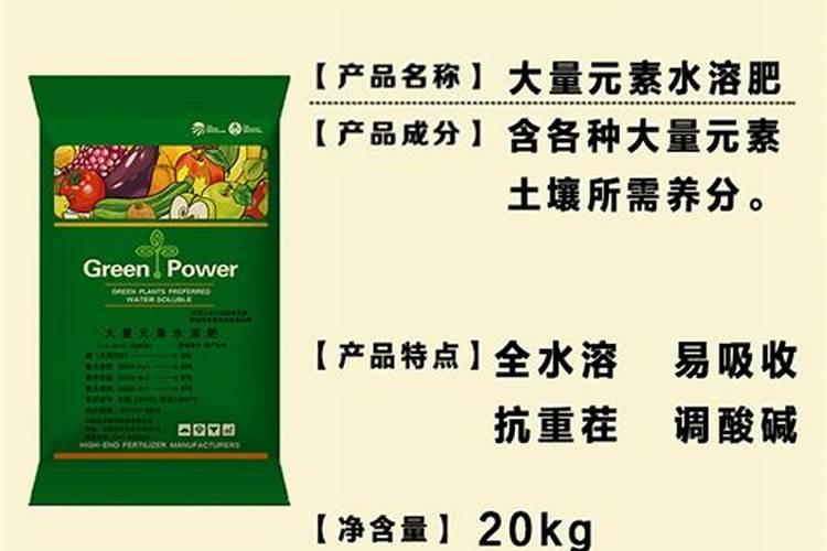 玉米底肥怎么配比合理