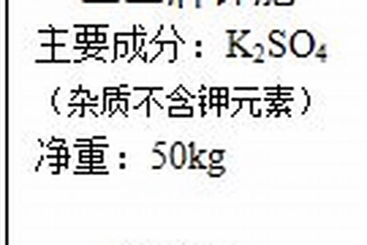 种黄豆用什么肥料最好