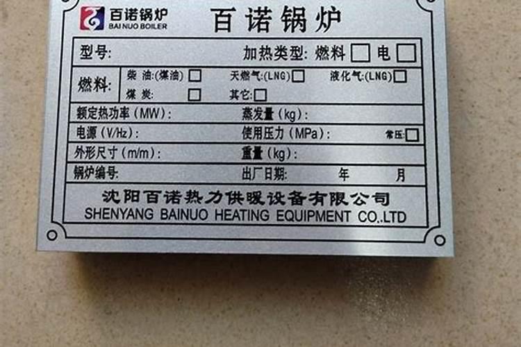 冲施肥用腐殖酸好还是黄腐殖酸好