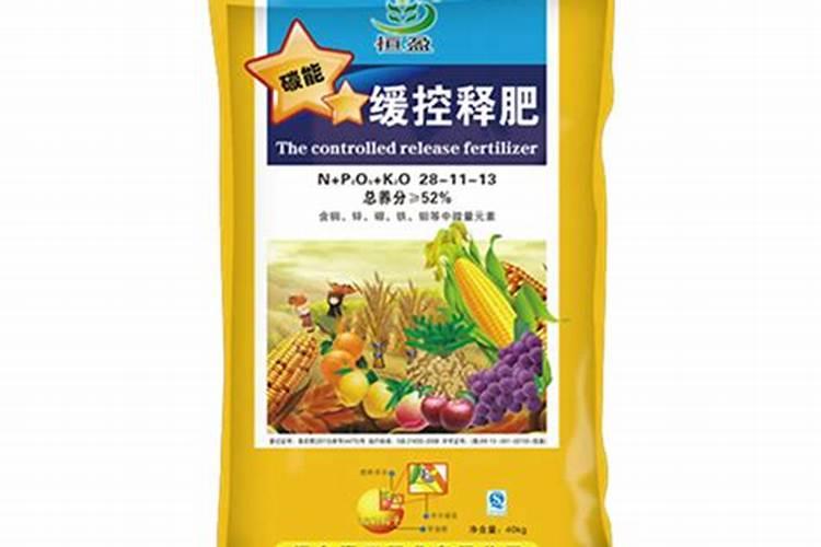 玉米控释肥十大品牌