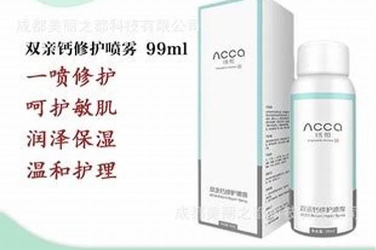 果树怎样补钙 缺钙有什么表现呢