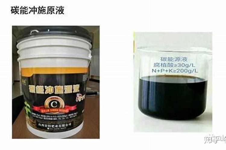 腐殖酸和腐植酸钠区别