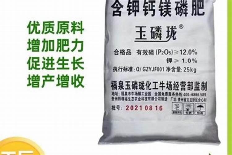 一亩油菜花化肥农药多少钱