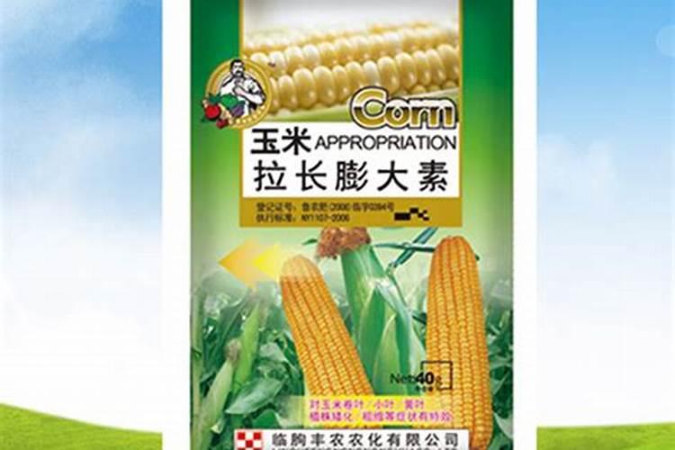 膨果最快最好的叶面肥