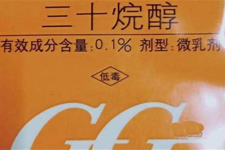 西瓜需要施什么肥料？