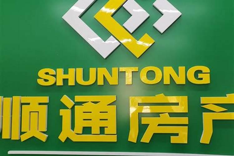 桃子采摘后可以对桃子树施肥吗
