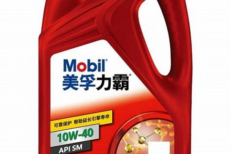 阿维菌素合矿物油加磷酸二氢钾加朋肥可用混用吗？