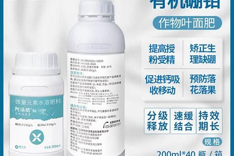 有机水溶肥料是什么？它的特点和使用方法是？