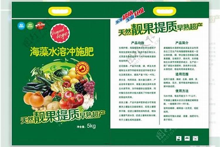 海藻酸水溶肥,磷酸二氢钾,硼肥,0.07%的14羟基芸苔素内脂能混用吗？