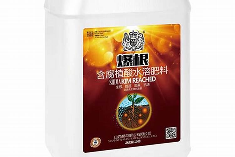 化肥哪里可以批发