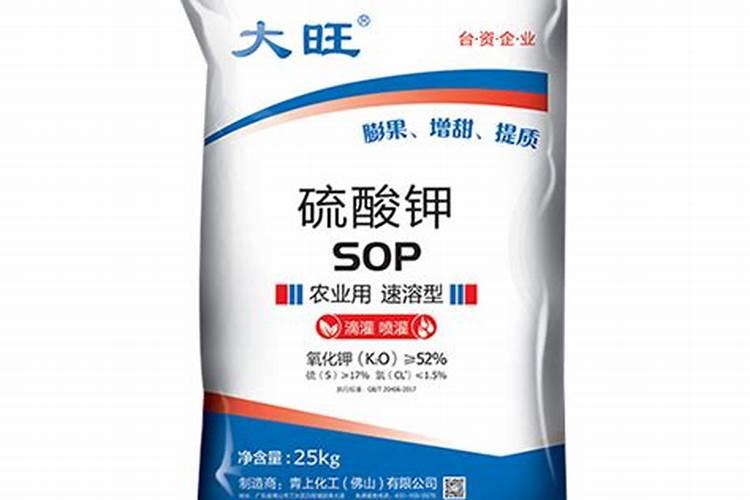 磷肥与磷酸二氢钾区别