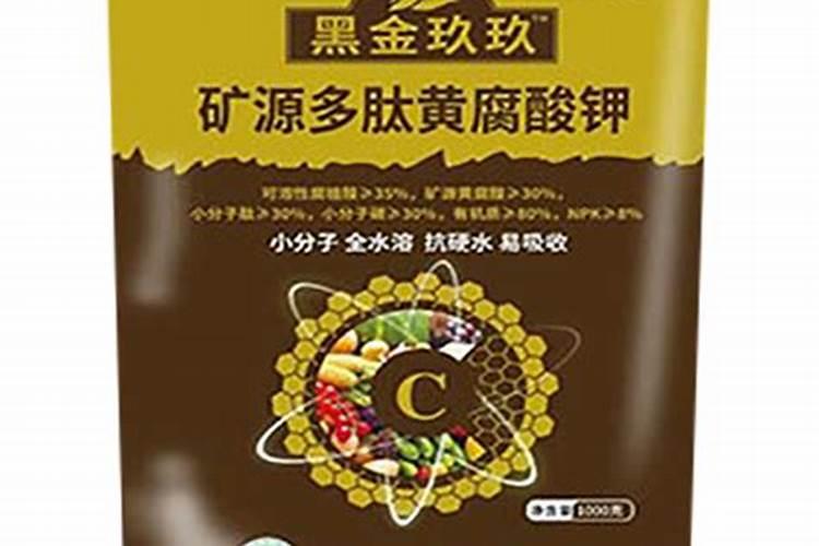 请问优秀的矿源腐植酸厂家有哪些？