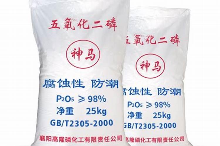 茉莉花施什么肥最好 适合用什么肥料