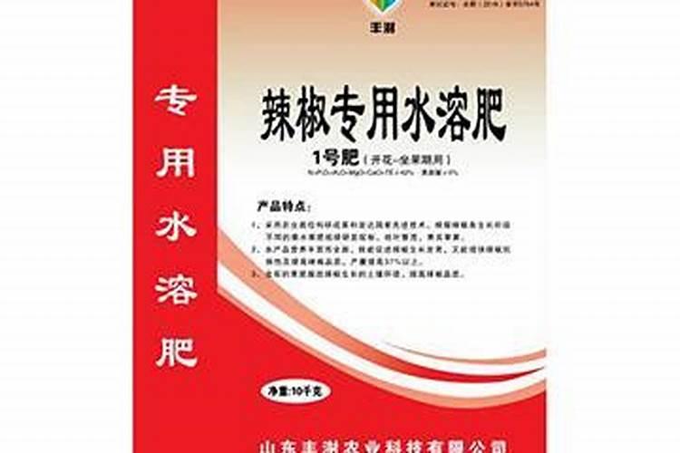水溶肥能代替复合肥吗