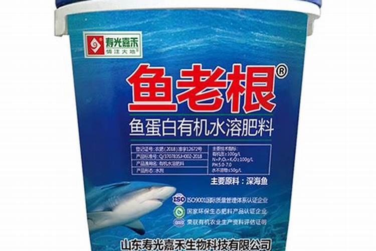 山东恩宝肥料靠谱吗