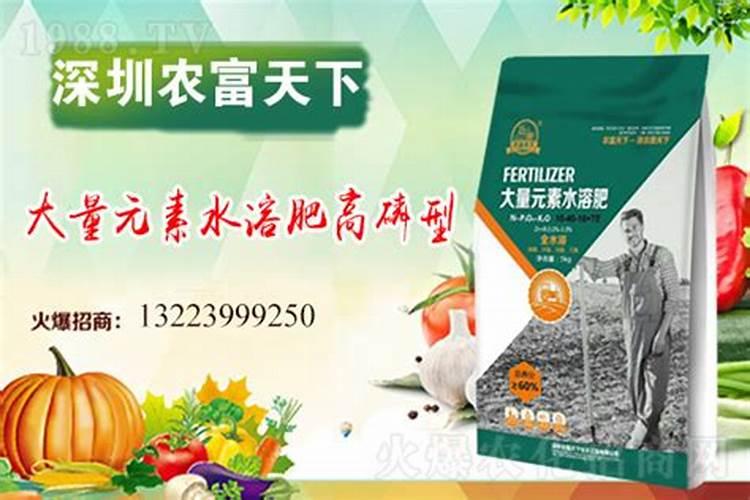 磷肥对果树的作用是什么