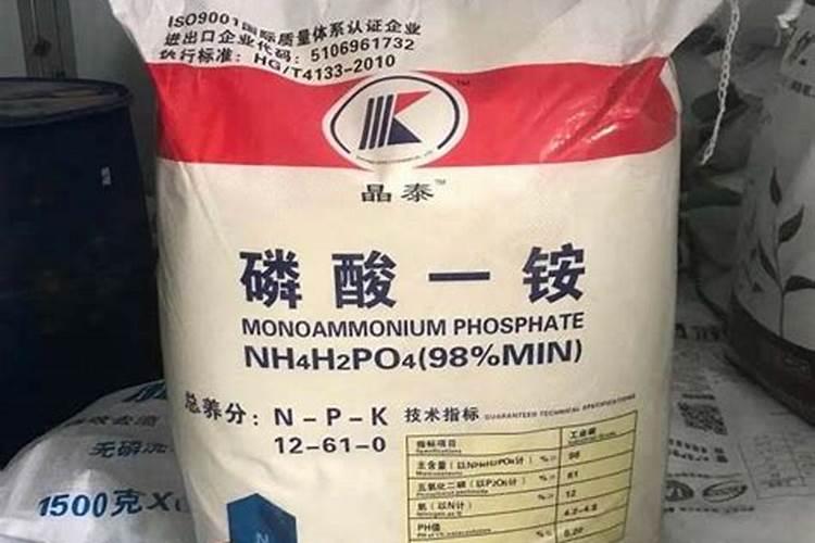 磷的肥料有哪些