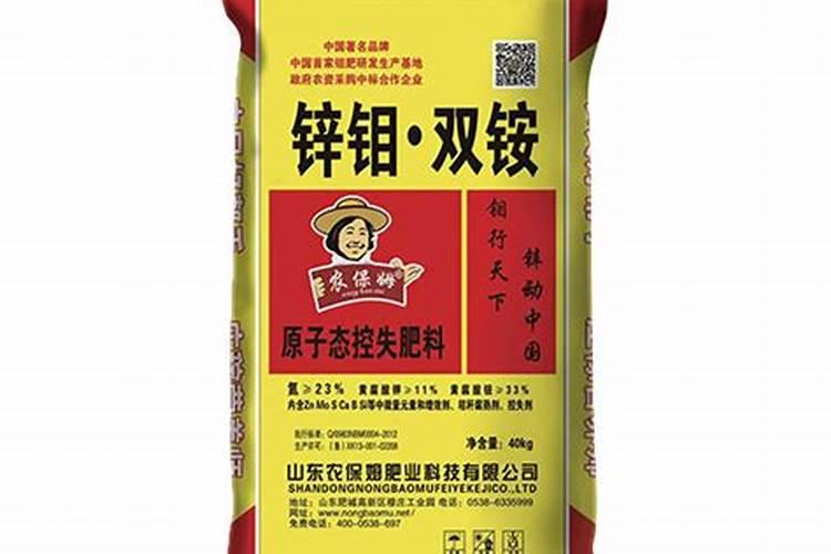 微量元素水溶肥多久用一次 微量元素水溶肥料的适用作物和使用方法