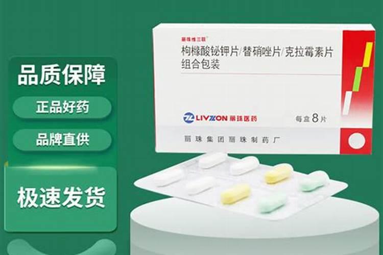 阿司匹林怎么养君子兰新叶直冒