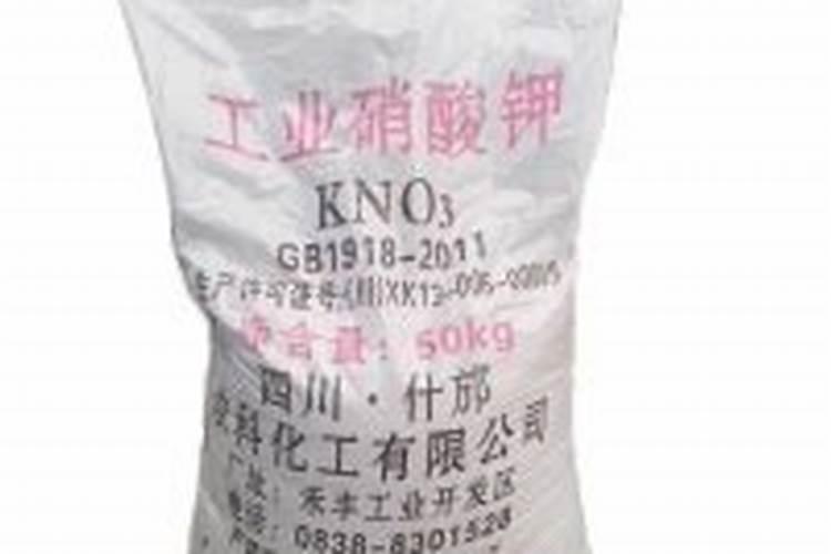 硝酸钾哪里可以买到 农用硝酸钾价格是多少钱一袋