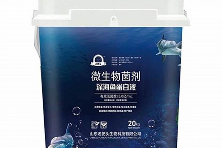 烟台嘉特海藻肥怎么样暖棚番茄冲施肥