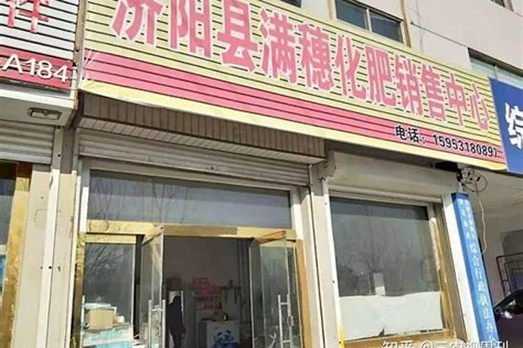 硝酸磷肥生产工艺是什么 硝酸磷肥发展前景如何