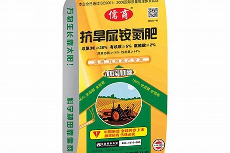 脲铵氮肥使用说明