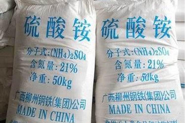 蔬菜常用的冲施肥有哪些