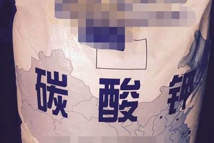 磷酸二氢钾不能和哪些农药混用