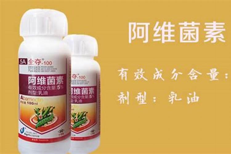仙客来浇什么水好