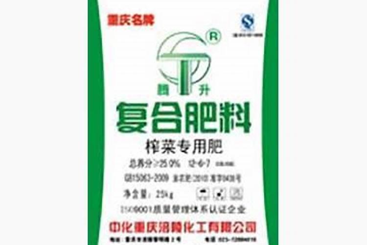 存在什么破碎状态的物品可以拿去焚烧？