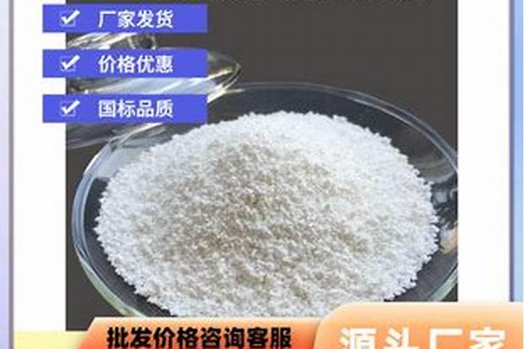 杨梅树施用硫酸美有什么好处+,什么时候施肥？