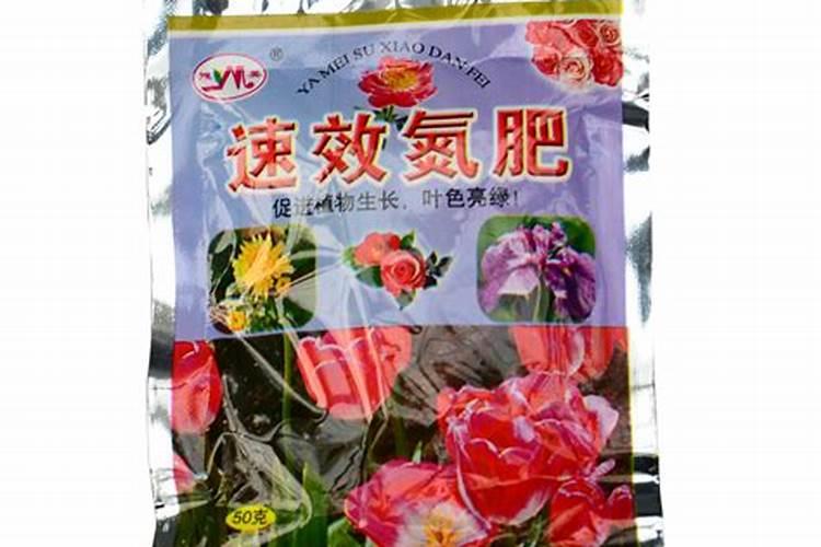 氮肥养花使用方法,氮肥养花的作用及使用方法