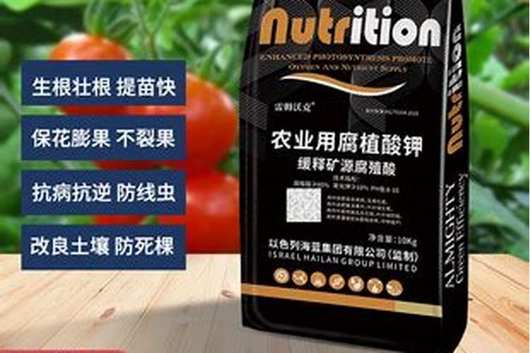 腐殖酸类肥料有哪些用法？