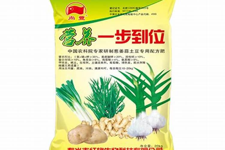 在那些网站上可以卖农产品？