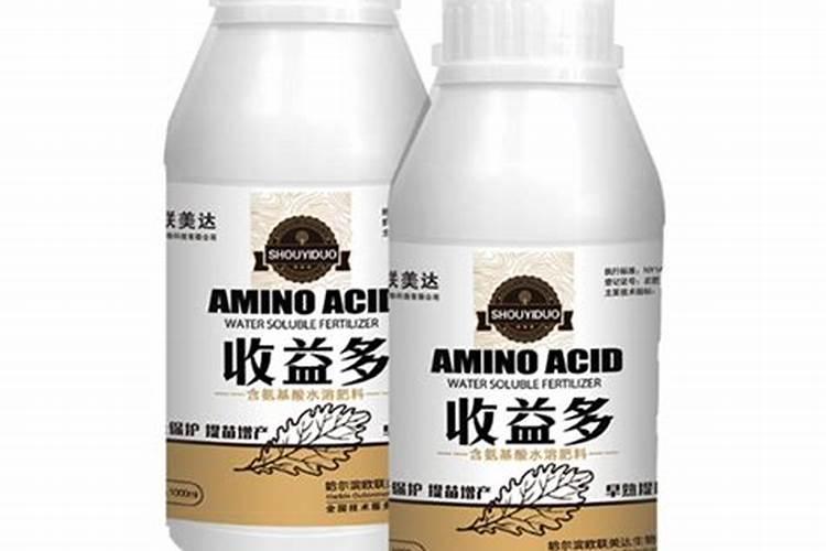 含氨基酸水溶肥是氮肥吗？