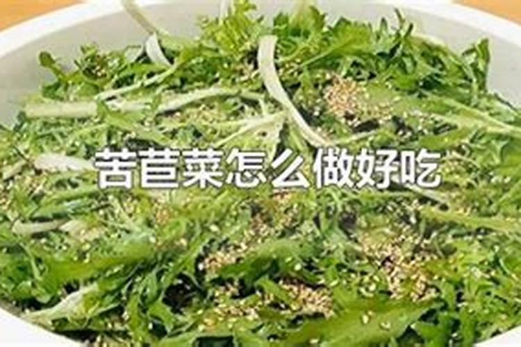 油麦菜 的种植方法？